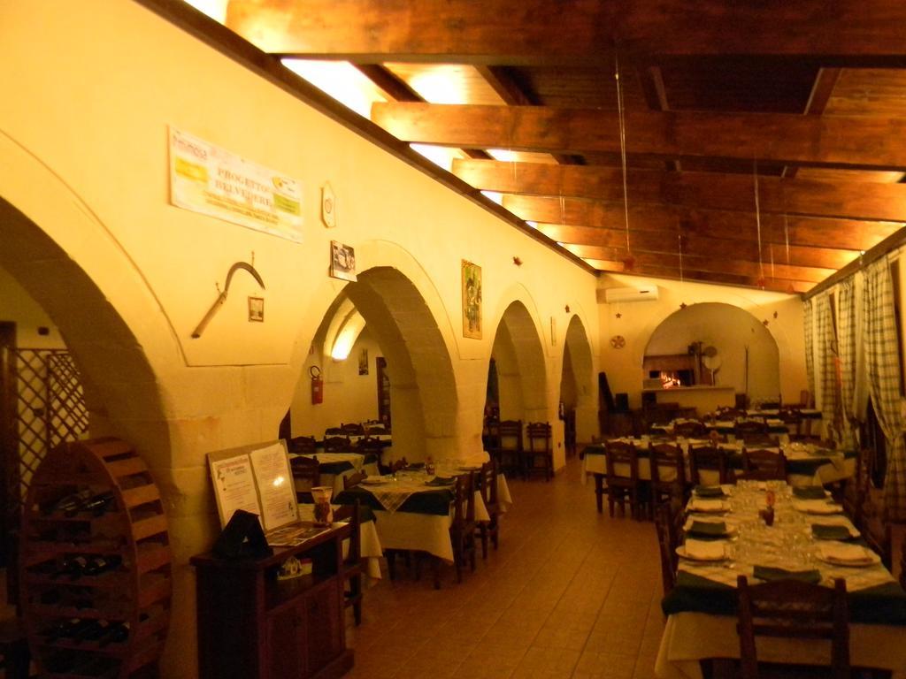 Masseria Belvedere 리짜노 외부 사진